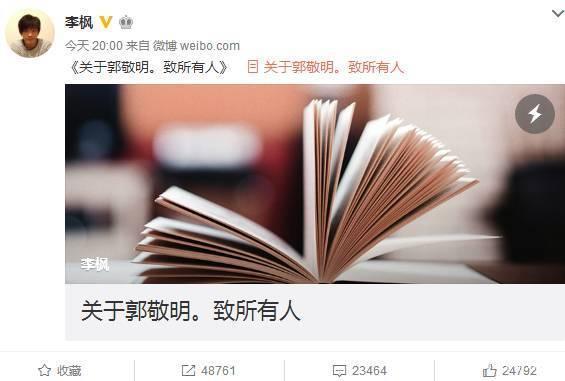 朱梓驍