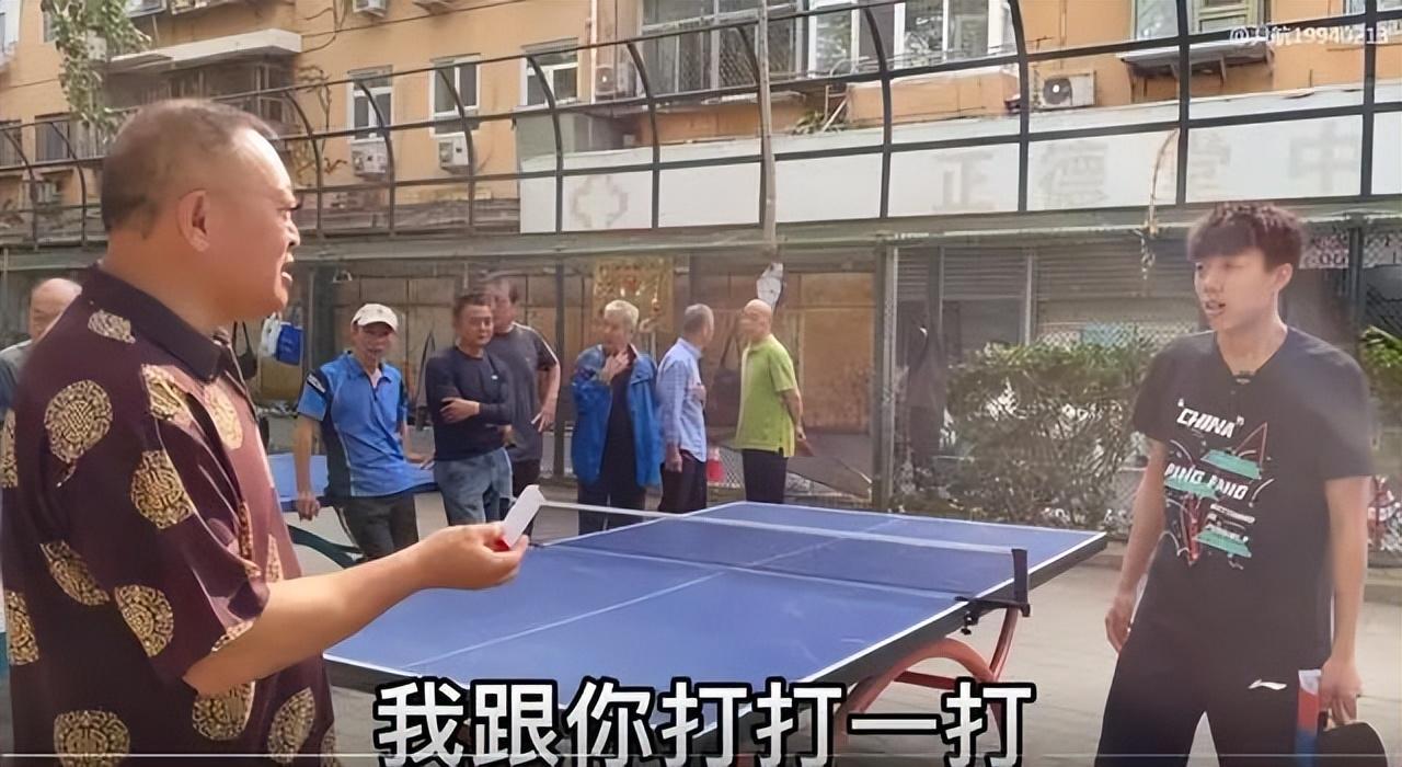 尹航