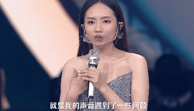 劉惜君