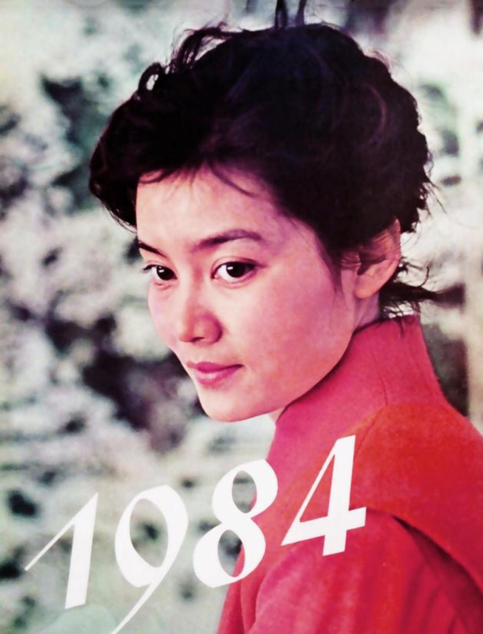 郭藹明