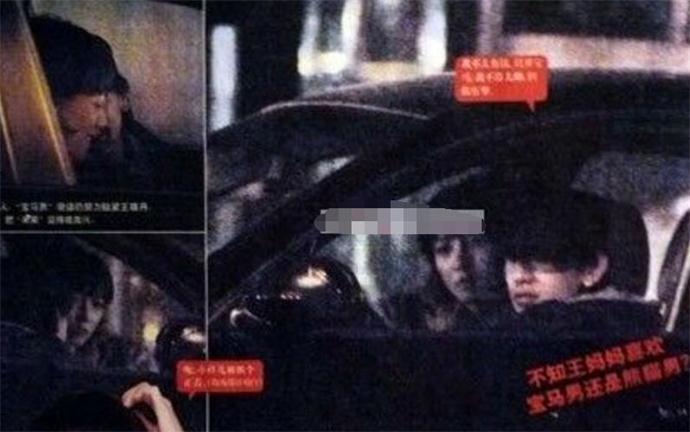 王珞丹