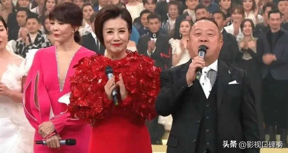 汪明荃