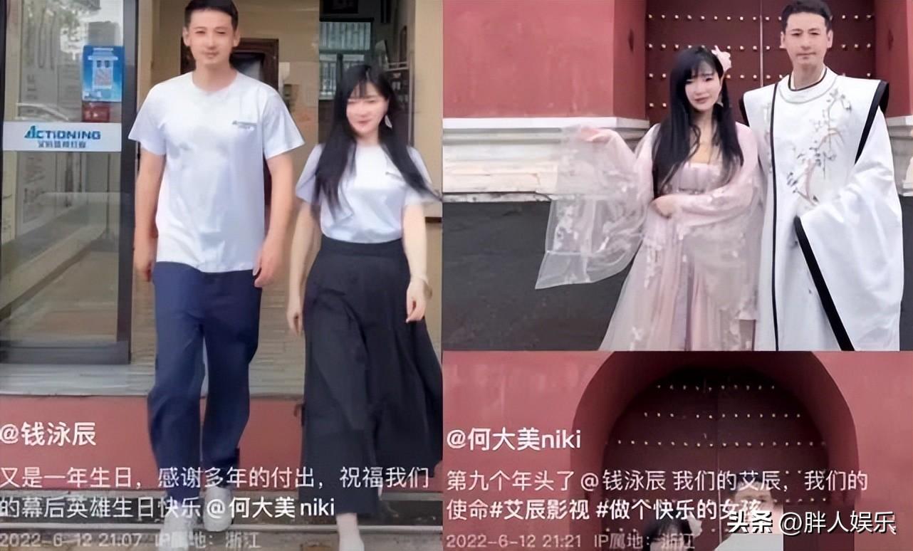 呂一