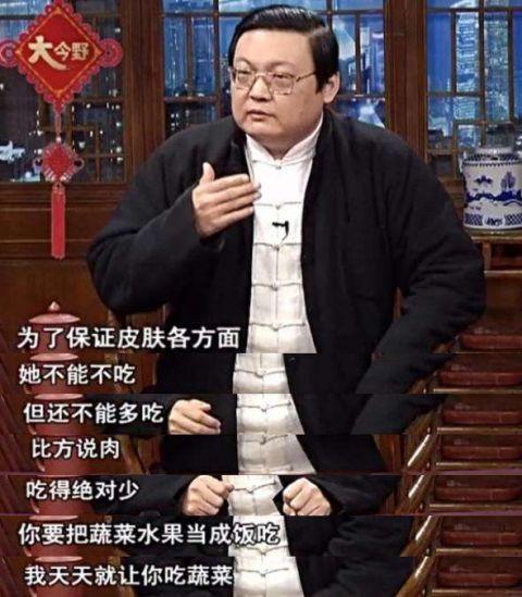 潘迎紫