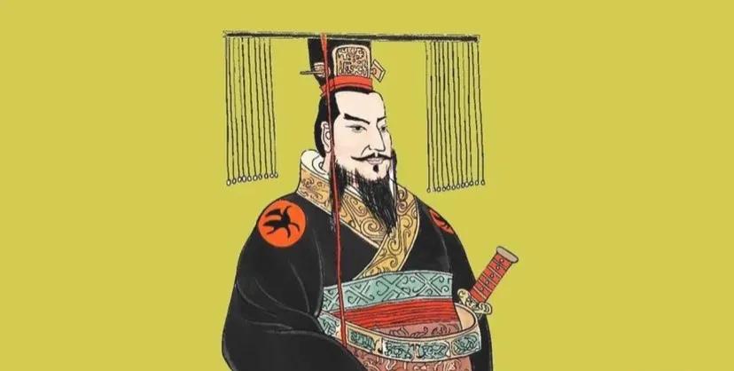 嬴政