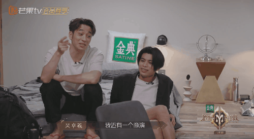 吳卓羲