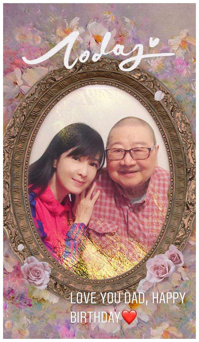 倪震