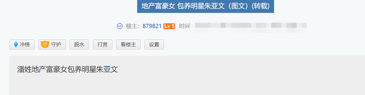 茱亞文