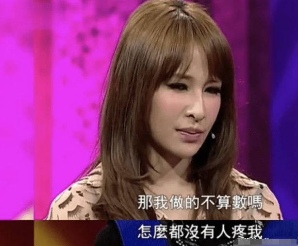 蕭亞軒