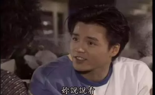 林瑞陽