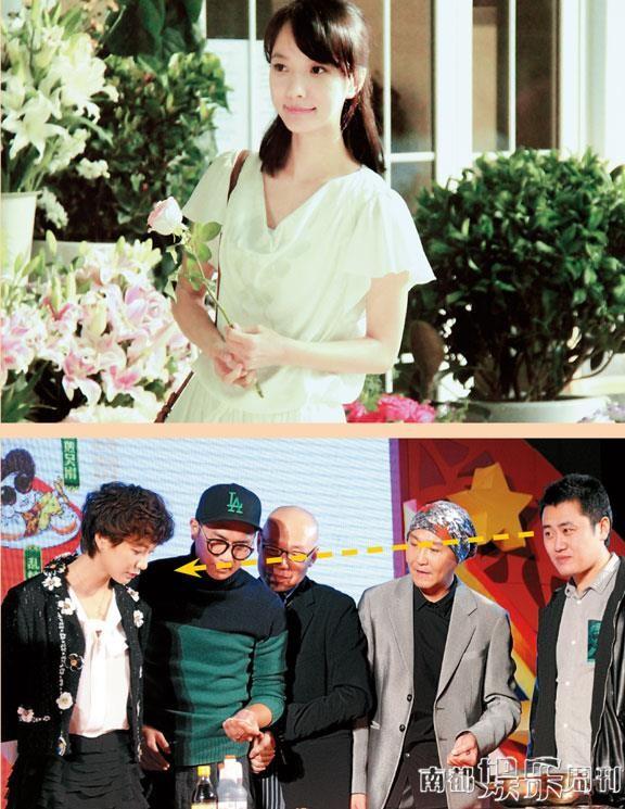 王珞丹
