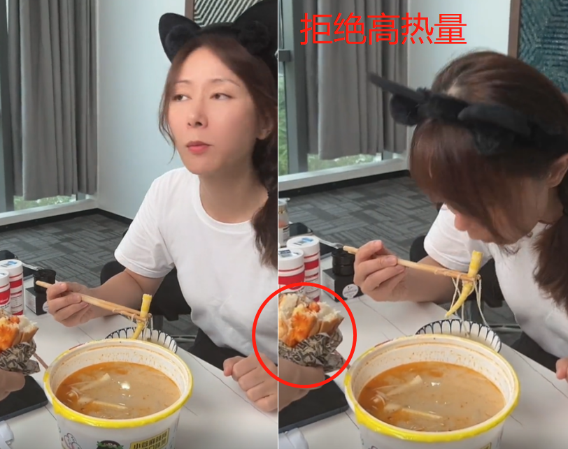 張恆