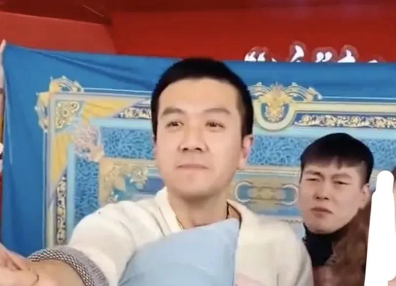 楊子