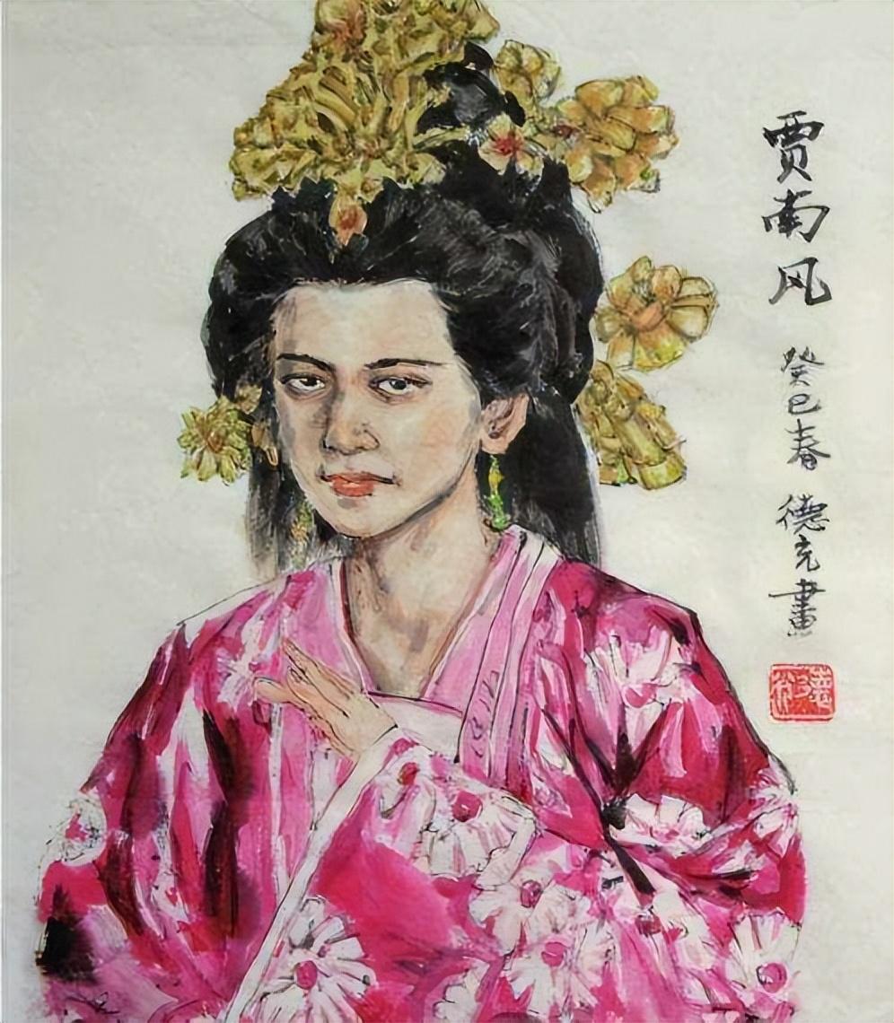 潘安