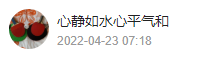 尹航
