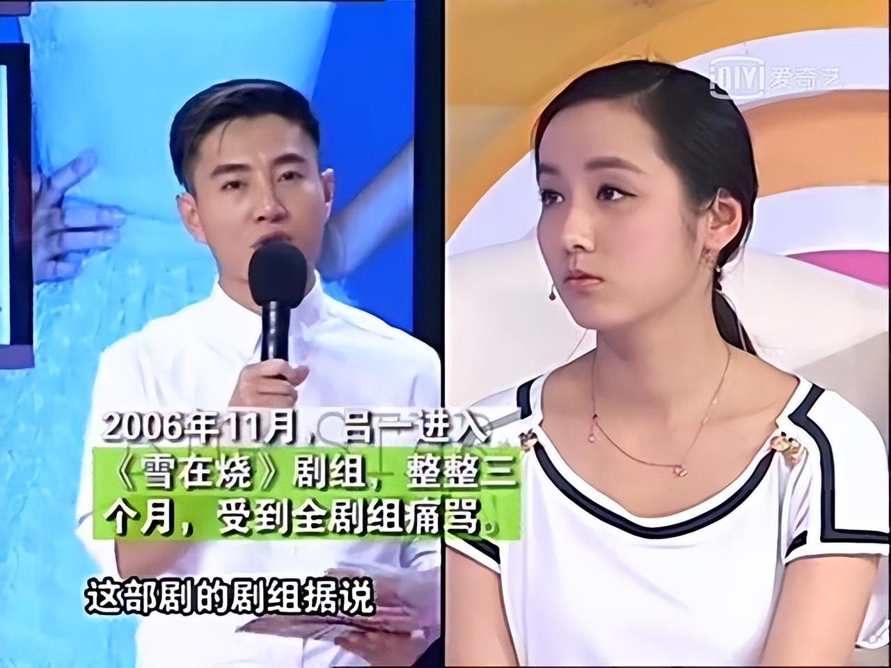 呂一