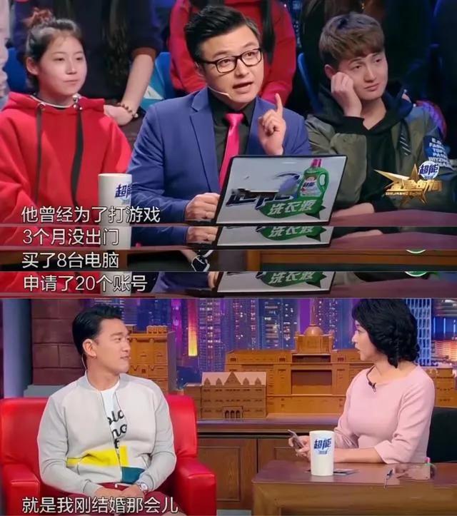 郭晏青