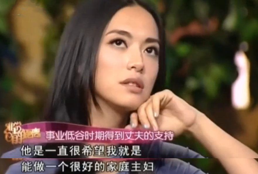 姚晨