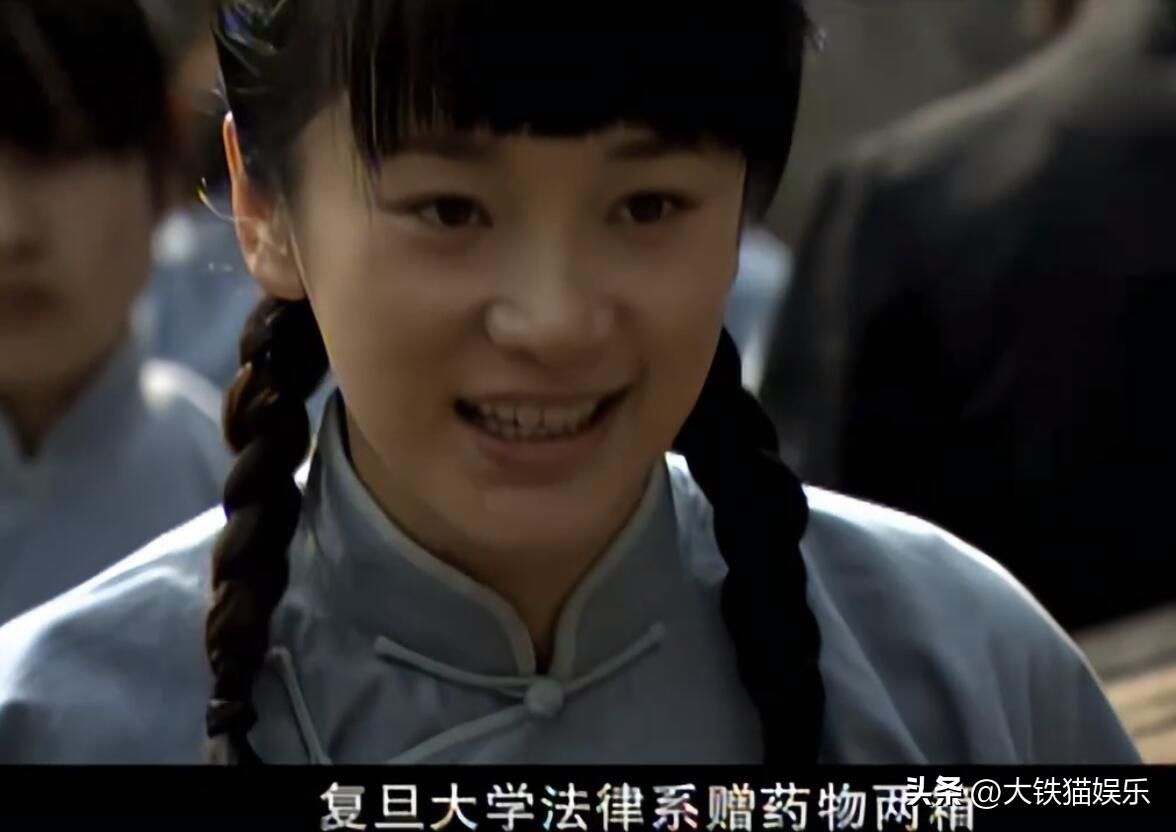 陶飛霏