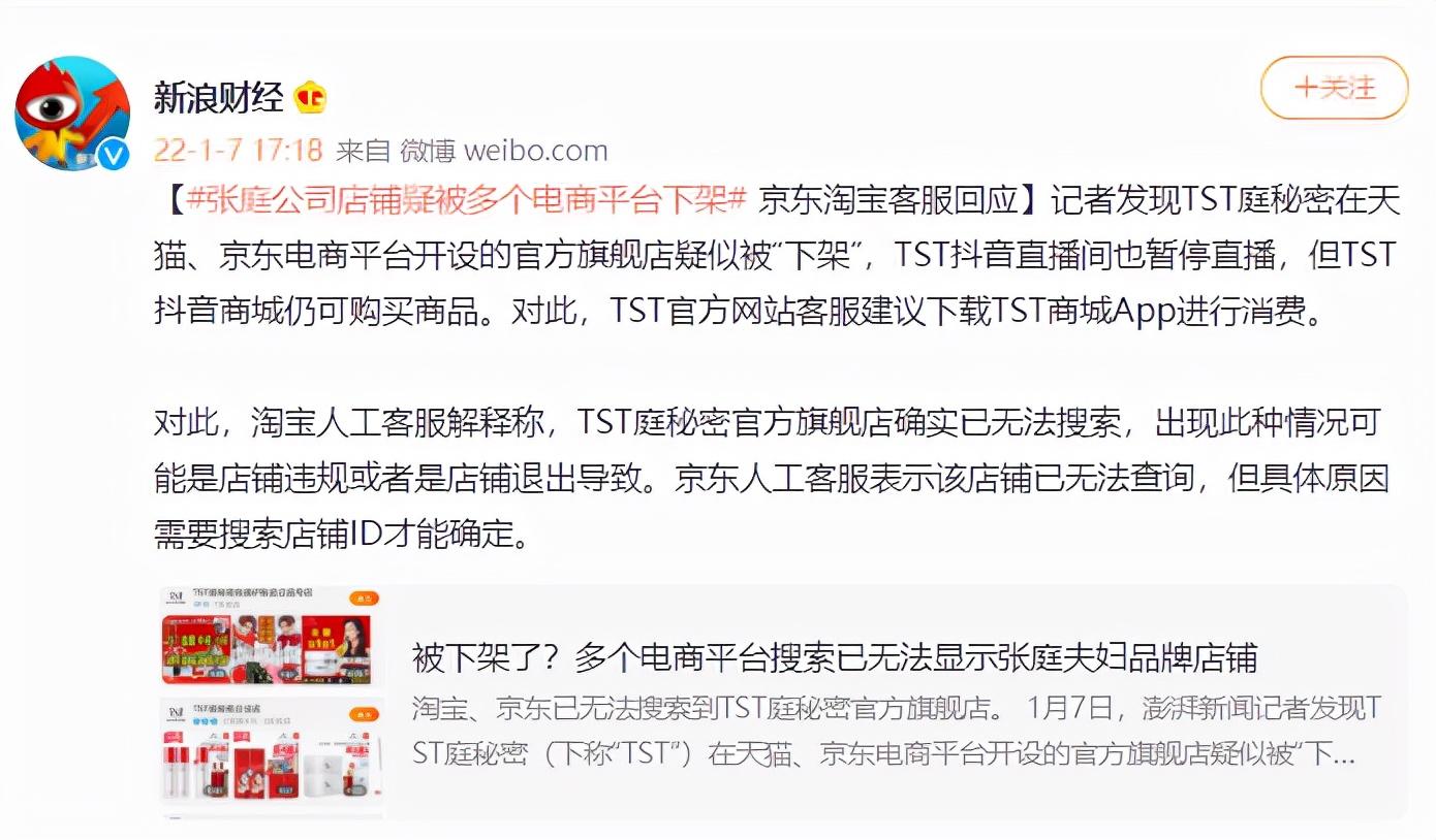 林瑞陽