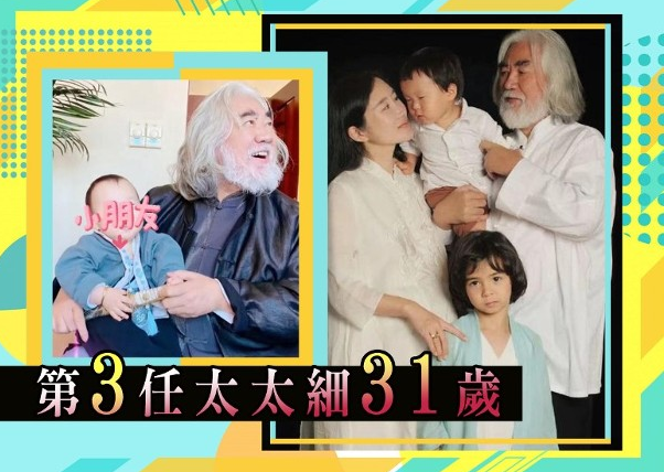 杜星霖