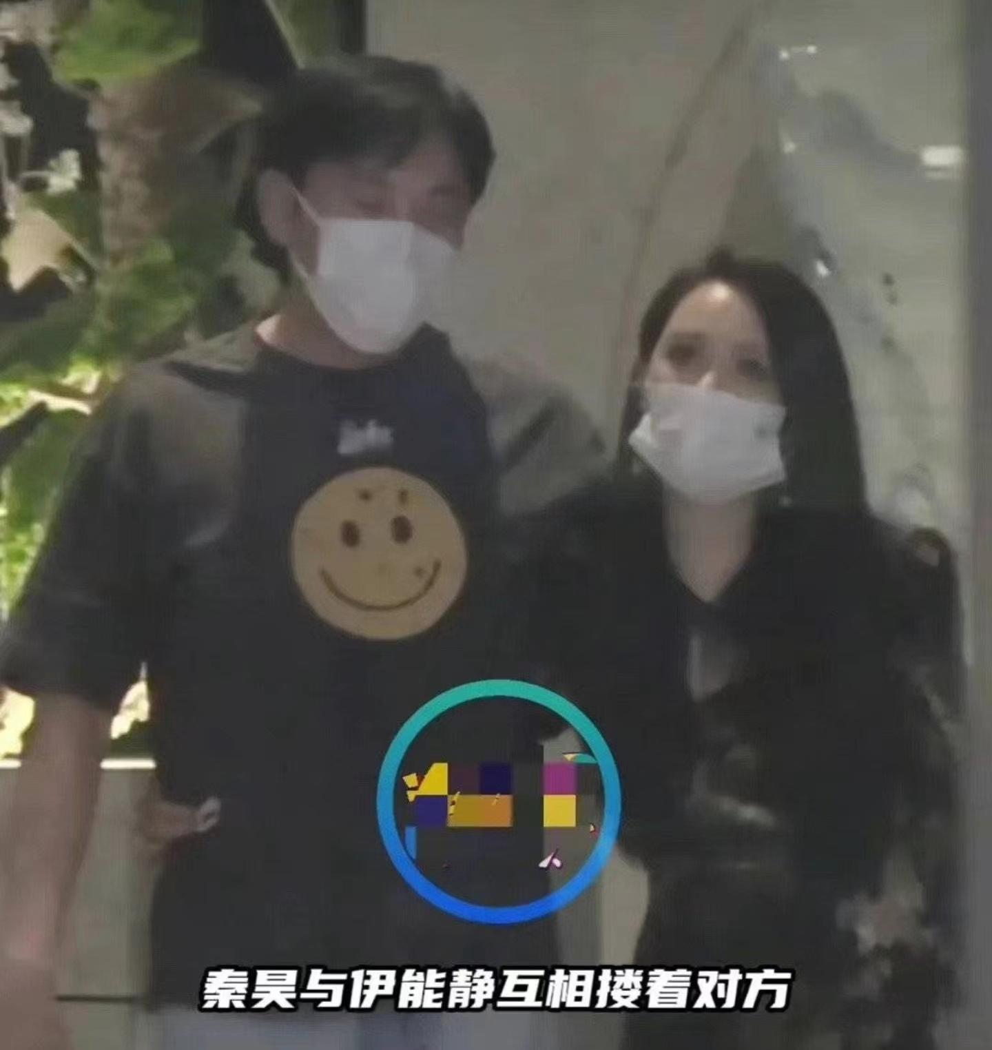 秦昊