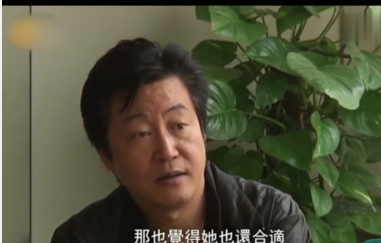 王珞丹
