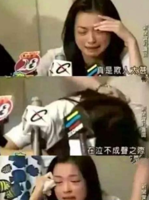 林瑞陽