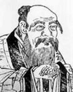老子