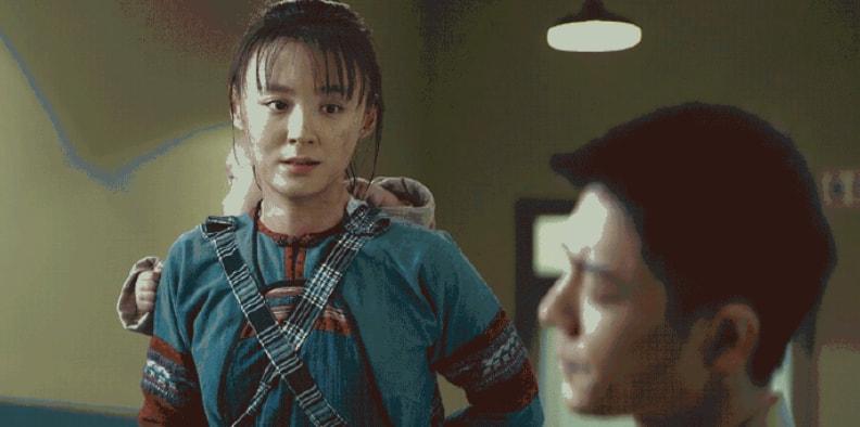 毛林林