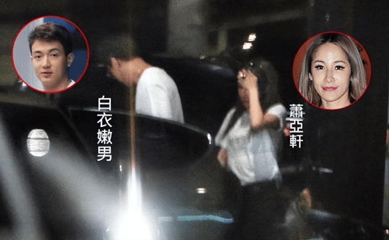 蕭亞軒