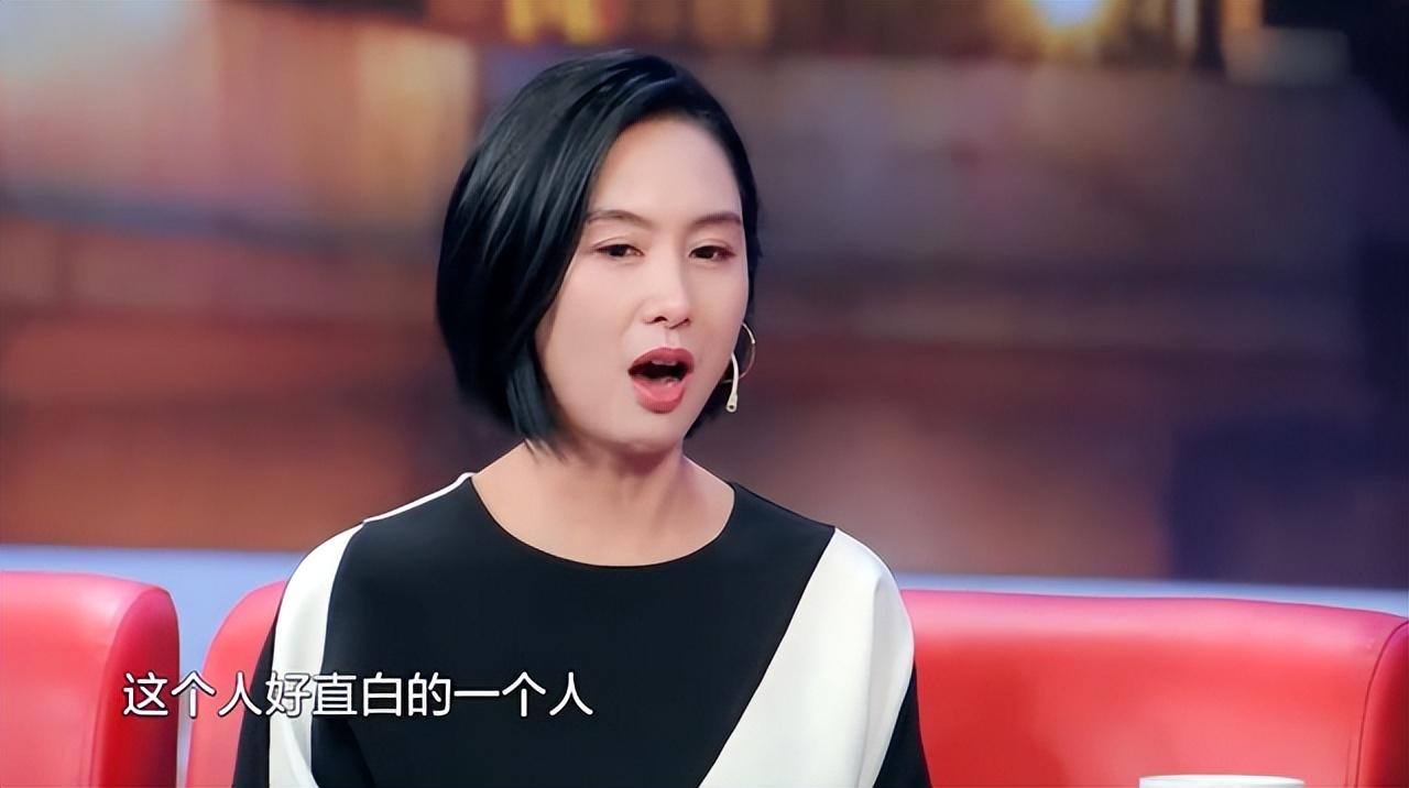 朱茵