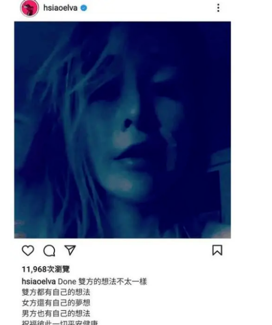 蕭亞軒