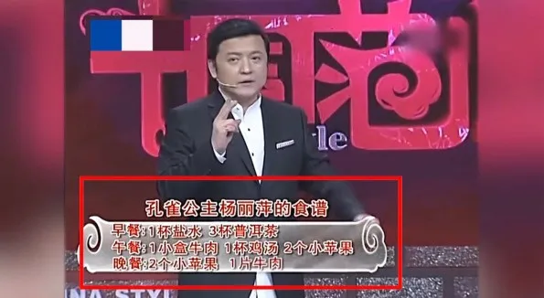 郭藹明