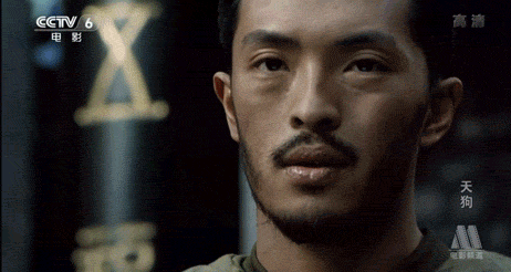 富大龍