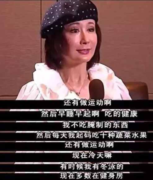 潘迎紫