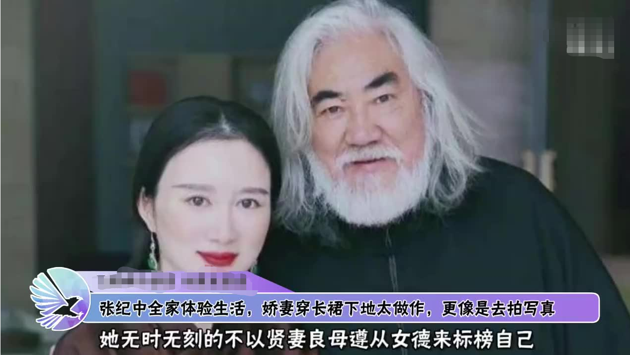 杜星霖