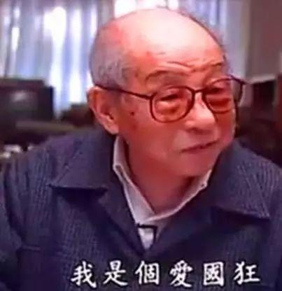 張學良