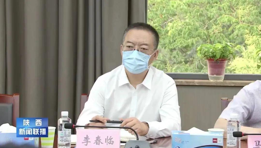 陳煒