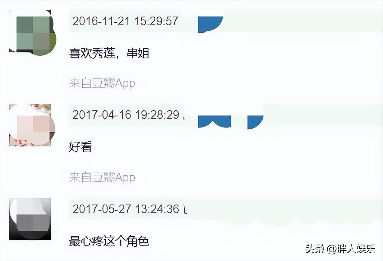 呂一