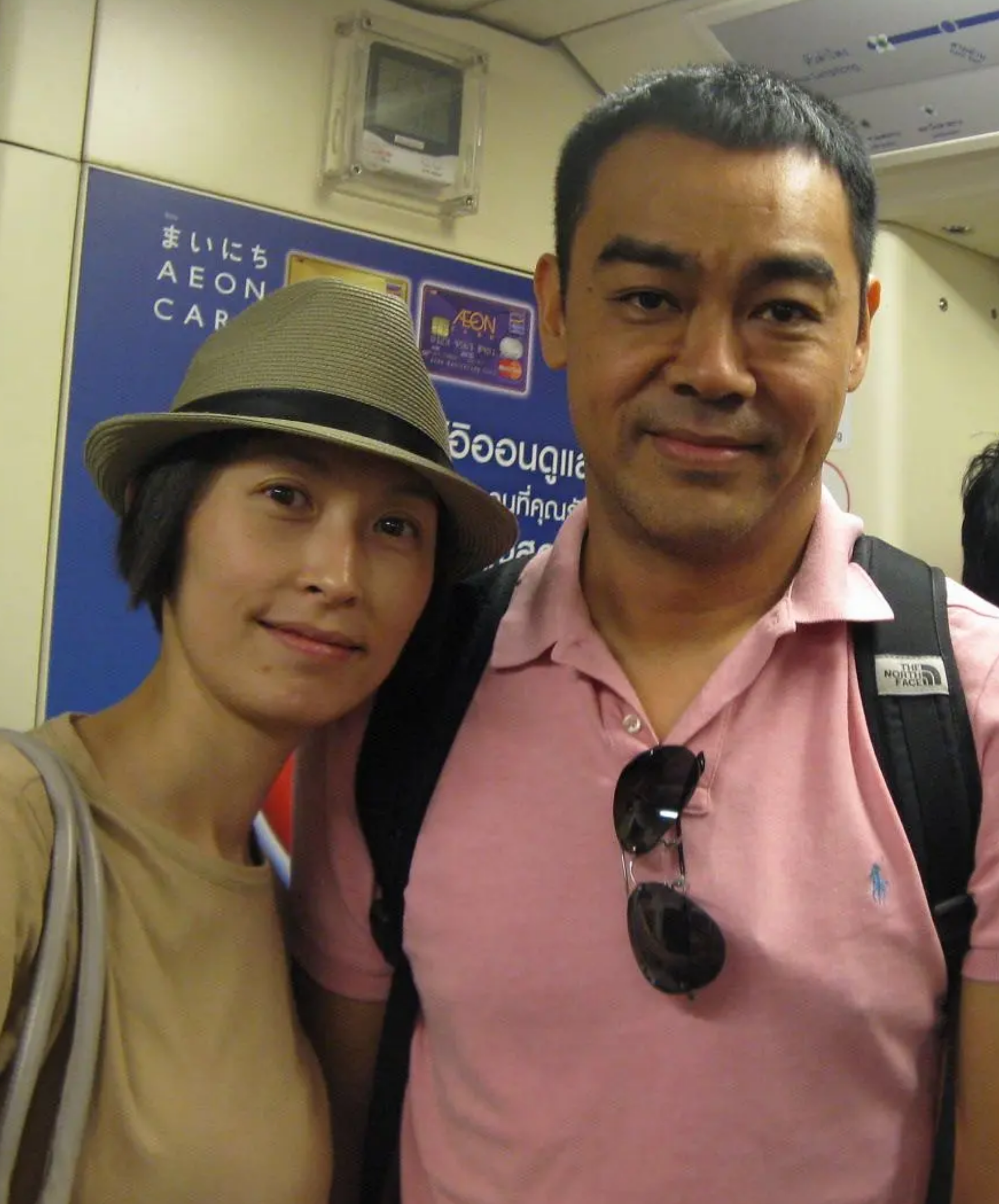 郭藹明