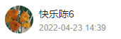 尹航