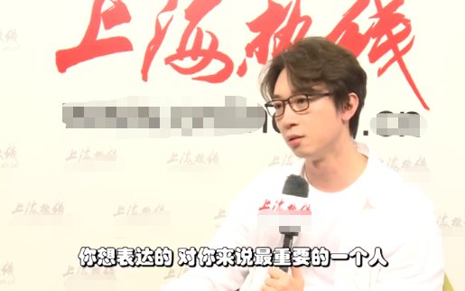 陳辰