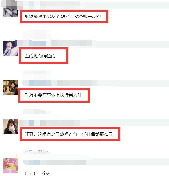 李柄熹