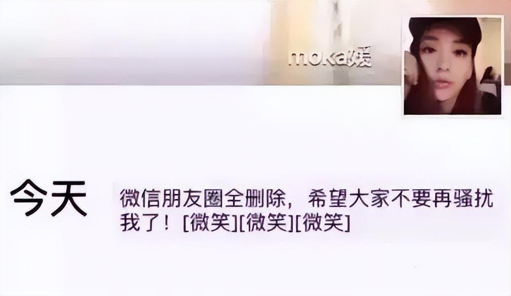 方媛