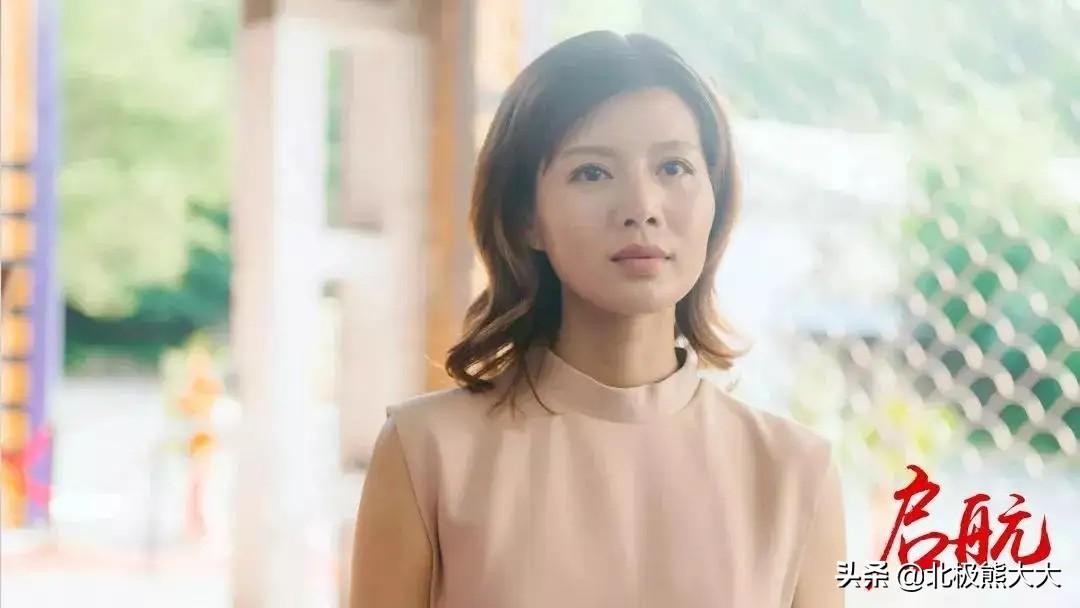傅程鵬