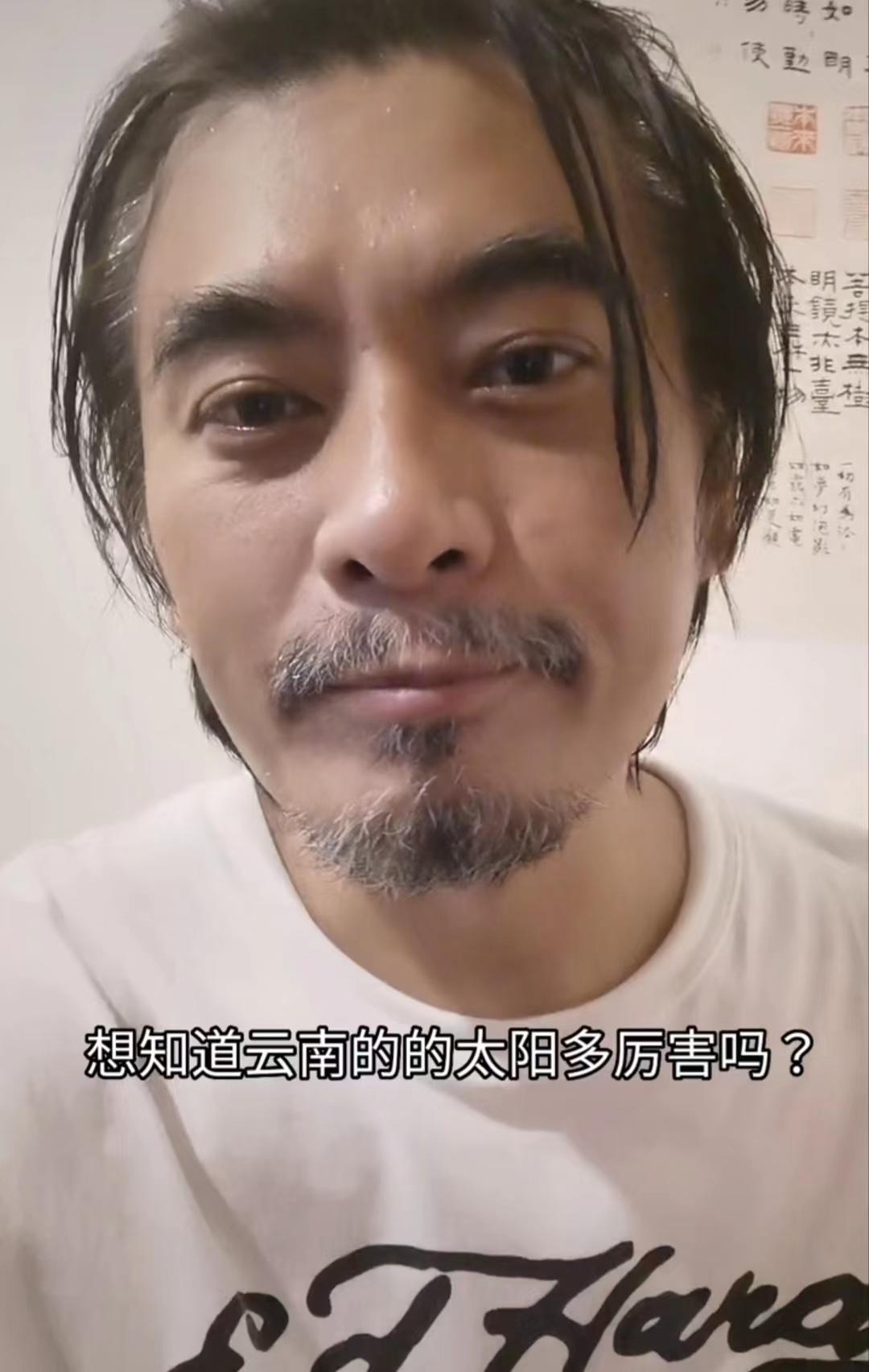 陳龍