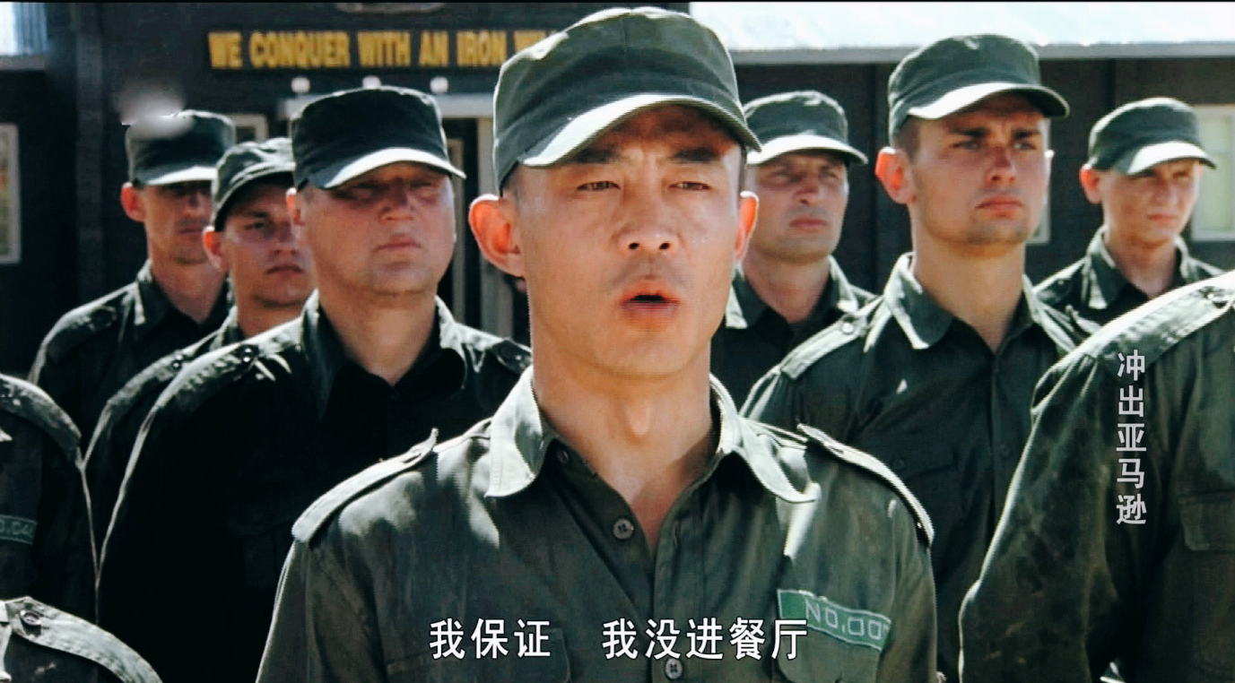 侯勇