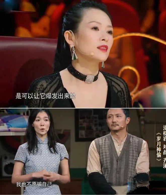 齊溪