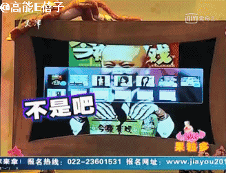 張娜拉